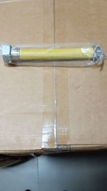 Cakuzi kabinaları: Qaz şlankı 🔥 Topdan satış! 🔥 Qaz şlankı – 20 sm, 23 baş bağlama yeri — 1