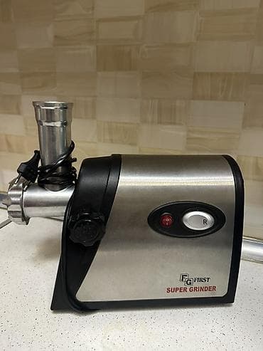 dvd r: FG First Super Grinder elektrik ətçəkən İşlənmişdir - Korpus — 1