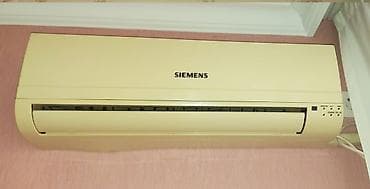İşlənmiş Siemens (35 kv) markalı kondisioner satılır. Heç bir problemi — 1