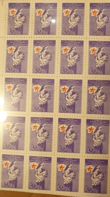 george marka: 100 adet damgasız TÜRK Markası
11 azn — 1