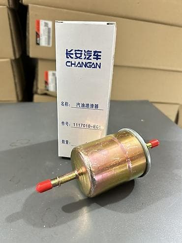 1117010-E01 – Changan yanacaq filteri Alternativ: * 1117010E01