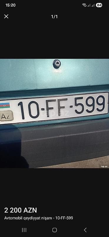 азербайджан авто: Təcili satılır Avtomobil qeydiyyat nişanı: 10-FF-599 - Seriya: 10-FF — 1