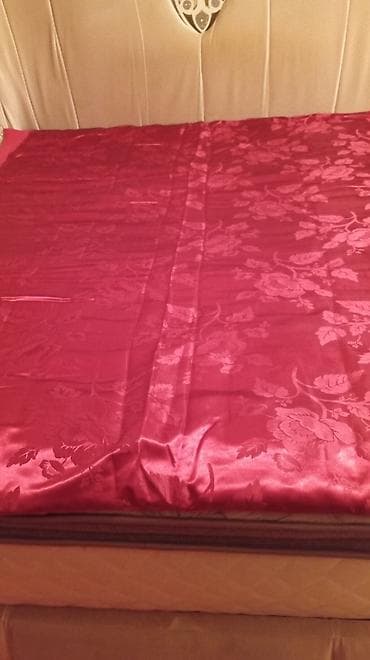 Balışlar, yastıqlar: Yeni Böyüklər üçün Yorğan, Ünvandan götürmə — 9