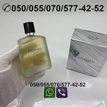 Ricardo Veron Eau de Parfum for Men kişi ətrinin dubay versiyası — 2