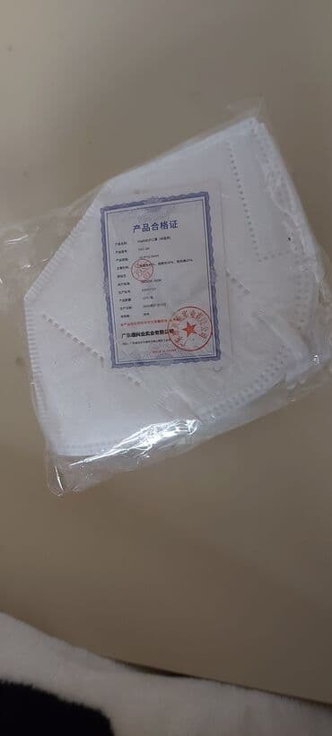 маски 3х слойные оптом: Tibbi maskalar — 2