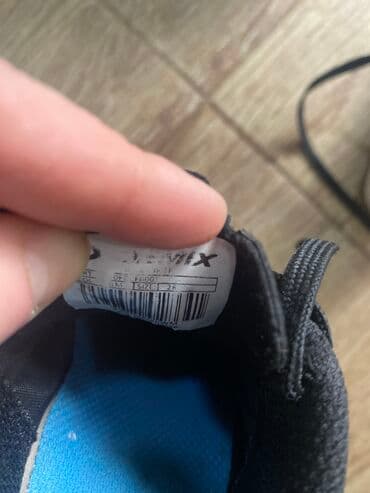 Üst geyimləri: Oriqinal futzalki — 6