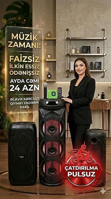 qapı kalonkası: Musiqi Kalonkası Kredit və nəğd satışı Xüsusiyyətlər: - Böyük güclü — 1