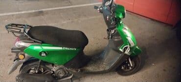 мотоциклы и цены: Zaza - 50 — 1