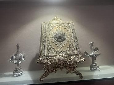 ev dekor: Fiqur, Metal — 1