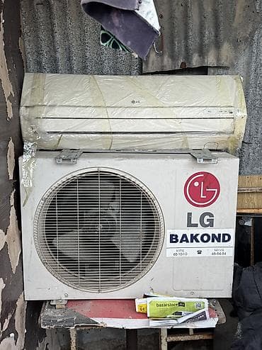 Zərərvericilərə qarşı mübarizə aparatları: LG kondisoner 45kv, ev plana düşdüyü üçün satılır. LG split — 4