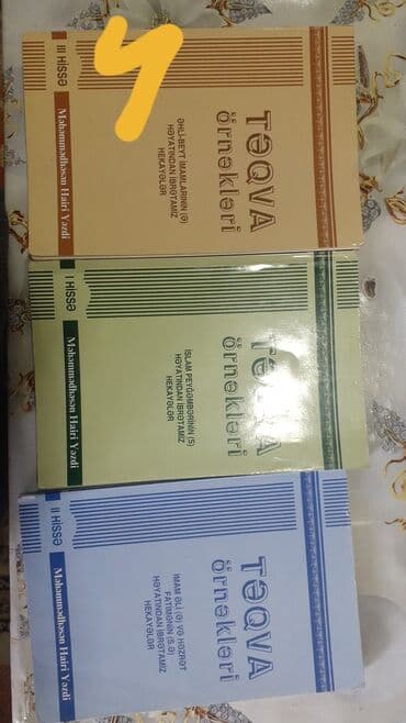 не грусти книга купить в бишкеке: Üsd terefde qiymetleri yazilib — 5