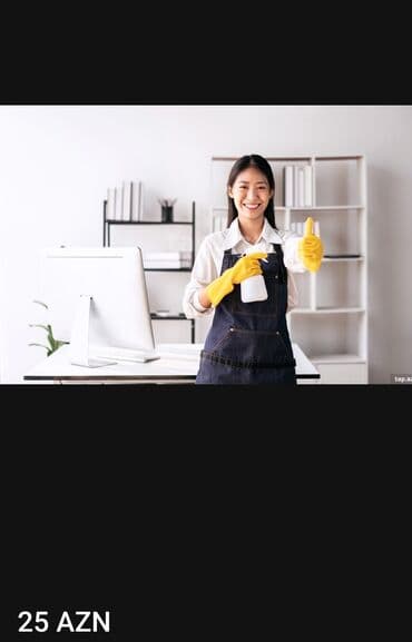 rəsim çəkmək: Təmizlik | Ofislər | Ümumi təmizlik — 1