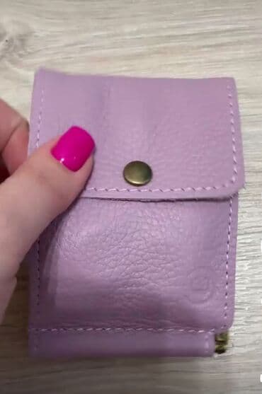 каталог ювелирных изделий в баку: Pulqabı, Təbii dəri, Yeni — 23