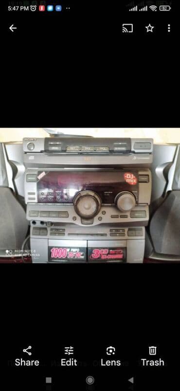 yupiter yp 333 software download: Музыкальный центр Сони — 2