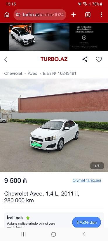 Chevrolet Aveo: 1.4 l | 2011 il Sedan lalafo.az -da Chevrolet Aveo: 1.4 l | 2011 il Sedan