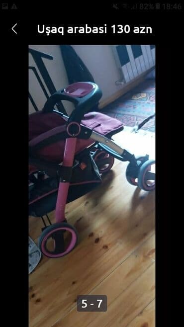 uşaq termopapaqlar: İki tutacaqlı araba — 3