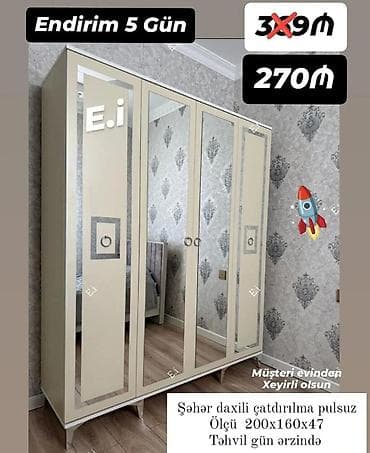 Yeni, 4 qapılı, Güzgülü, Bej, Açılan, Düz dolab