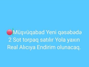 xrdalanda ucuz torpaq: 2 sot — 1