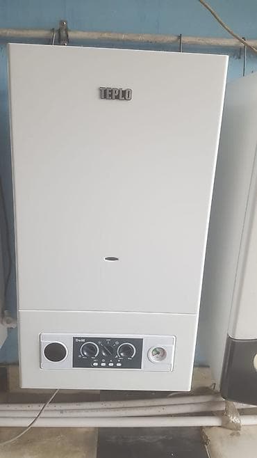 Kombi 24 kVt, Ünvandan götürmə, Ödənişli quraşdırma, Zəmanətli, Kredit yoxdur