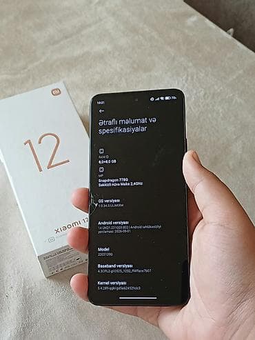 iphona 6 plus: Xiaomi 12 Lite, 256 GB, rəng - Qara, 
 Zəmanət, Barmaq izi, Simsiz şarj — 5