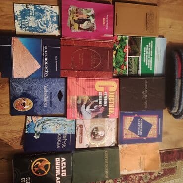 7 sinif azerbaycan dili metodik vesait: Diqqət kitablara diqqətlə baxın.Nə lazım olsa başqa yazın axtaraq.Yenə — 6