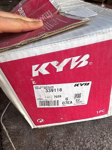 t 40 mator: Yenidir. Mitsubitshi lancer ve Io ucun uygundur. Tam orginal KYB — 3