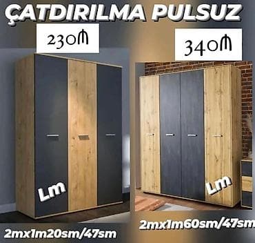 Ev və bağ: Üç qapılı geyim şkafı – Lm model - Rəng: təbii ağac efektli gövdə və — 1