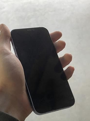 ayfon 4s: IPhone 12, Göy — 2