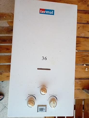 dreamstar iptv activation code: Termal markalı qaz su qızdırıcısı (gejzer) – model üzərində “36” — 2