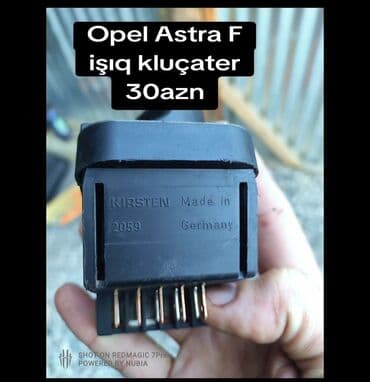 avtomobil şüşə silənləri: Opel Astra F üçün orijinal işıq açarı (headlight switch) - Model — 2
