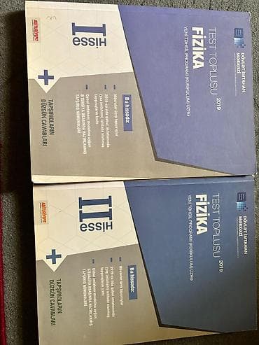 testir: Məhsul: Fizika Test Toplusu (Yeni Təhsil Proqramı – Kurikulum üzrə) — 1