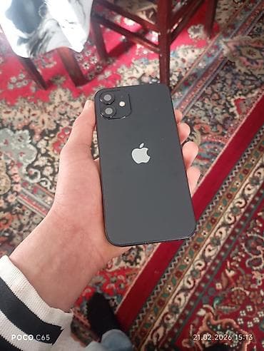 IPhone 12, 128 GB, Qara, Face ID lalafo.az -da IPhone 12, 128 GB, Qara, Face ID