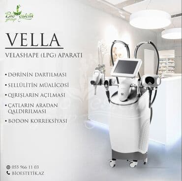 lpg qiyməti: Ültrasəs kavitasiya, Vibro massaj, Kavitasiya, Kredit — 1