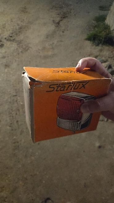 Аксессуары и тюнинг: 1990 г., Оригинал, Новый — 2