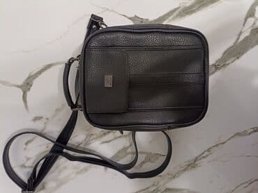 seleme pul verilir 2021: Kişi üçün sumka — 1