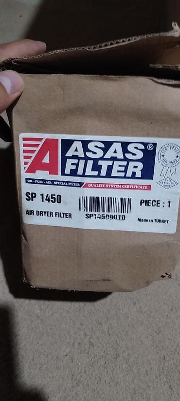 cuce ve xoruz temsil: Məhsul: Hava quruducu (air dryer) filtrləri və soyuducu maye filtrləri — 2