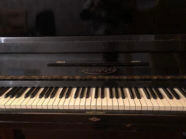 6 cı sinif azərbaycan dili yeni dərslik: Piano, Belarus, Akustik, İşlənmiş, Ünvandan götürmə — 9