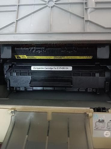 3d pirinter: Salam printer satilir tam islek veziyetedir birdene kagiz goturen — 1