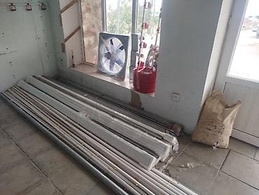 Quşçuluq fermaları və istixanalar üçün avadanlıq və ehtiyat hissələri — 4