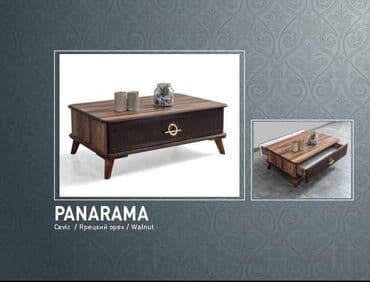 weher: Jurnal masası, Yeni, Dördbucaq masa — 1