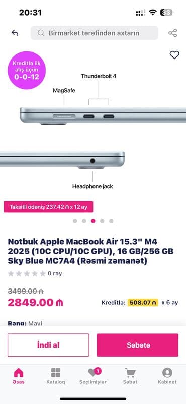вытяжка ката 600: Новый Apple MacBook, 15.4 ", Apple M3 Pro, 256 ГБ, Самовывоз, Доставка в районы — 3