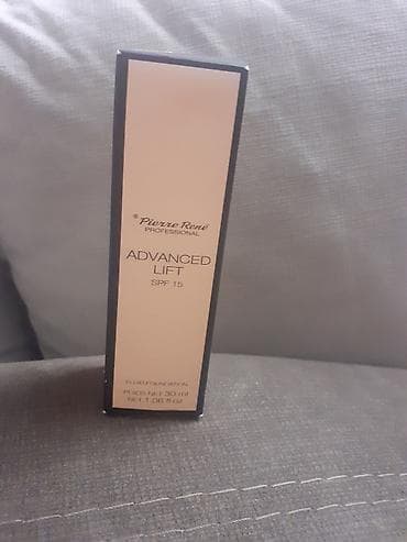 pupa pudra original: Tonal krem, Yeni — 2