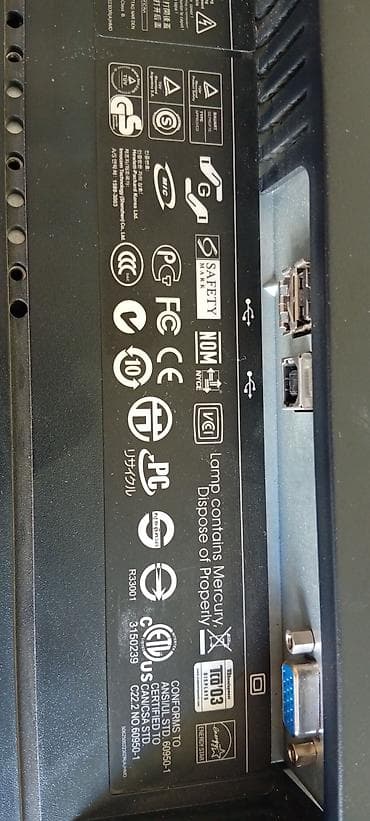 Masaüstü kompüterlər və komponentlər: Marka / İstehsalçı: HP (Hewlett-Packard) Model: HP L1945wv (19-Inch — 4