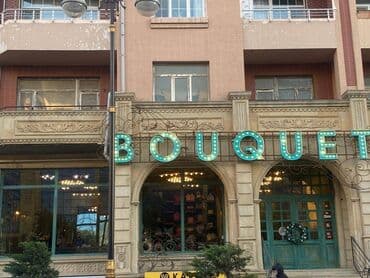 yari tikli evler: 4 otaqlı, Yeni tikili, m. Xətai, 173 kv. m — 8