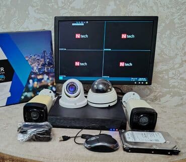 şrek 1 azərbaycan dilində: Monitor DVR 4 çıxışlidir (Təzədir) Telefondan izleme. 4 ədəd kamera — 1