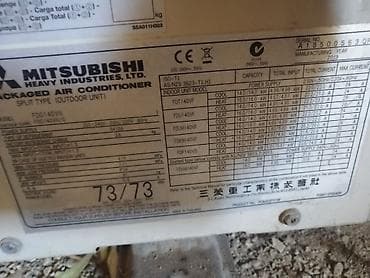 battery pack: Kondisioner Mitsubishi, 100-dən çox kv. m, Xarici blok — 3