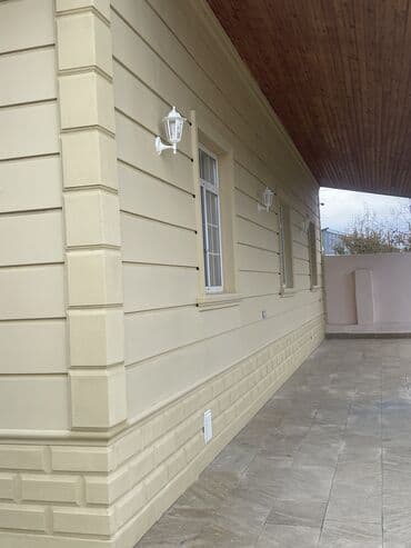 термо аглай: Topdan satiş — 11