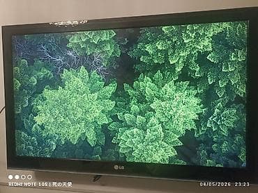 43: Televizor LG LCD 43" FHD (1920x1080), Ünvandan götürmə — 1
