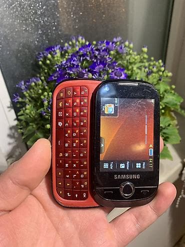 Samsung Galaxy S22 Ultra — 1