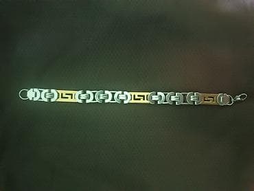 gümüşün alışı: Bilərzik, Versace — 1